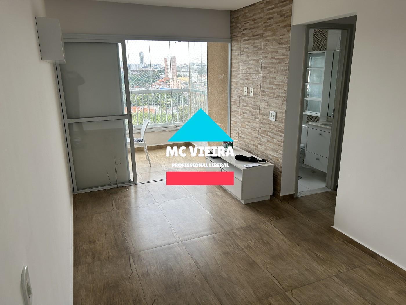 Apartamento, 2 quartos - Foto 1